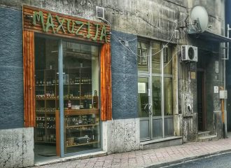 Maxuzija, novi partner Zvjezdane plantaže